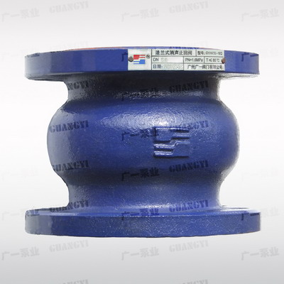 GYH41X-16����ʽ����ֹ�ط�