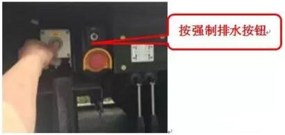 ����ǿ����ˮ��ť