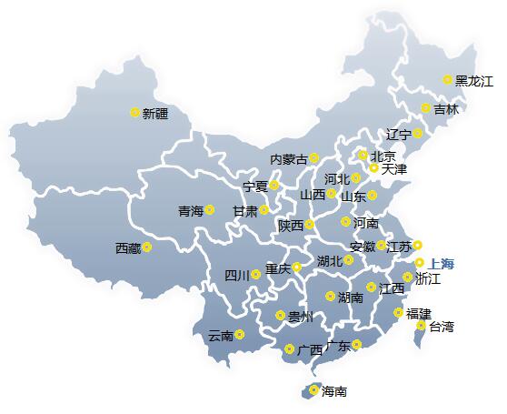 ��һˮ�ù�˾Ӫ������