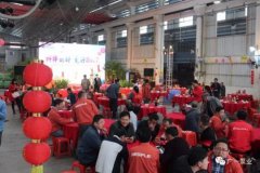  ��һˮ�ü���ƴ������ ����2017