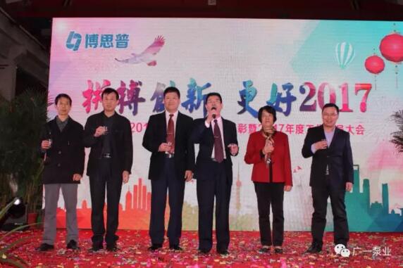 2017���һ ��ҵ�ٴ��Ի�