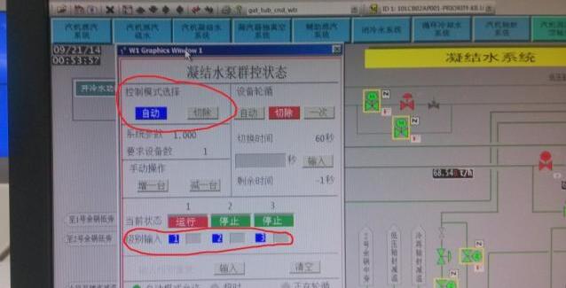 ���ñ��������õ����ӻ���ʽ2