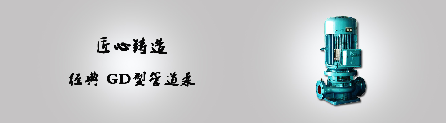 ��һˮ��banner1