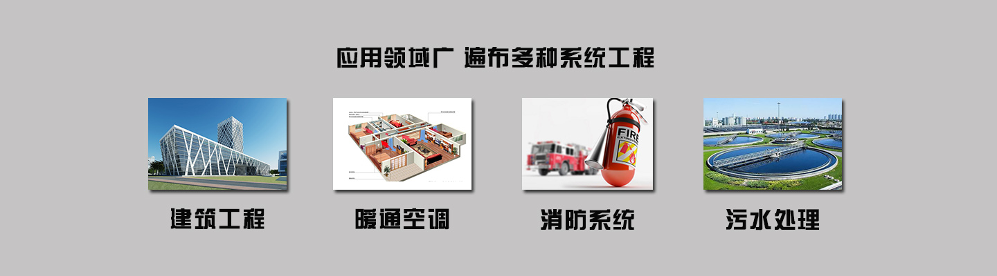 ��һˮ��banner2